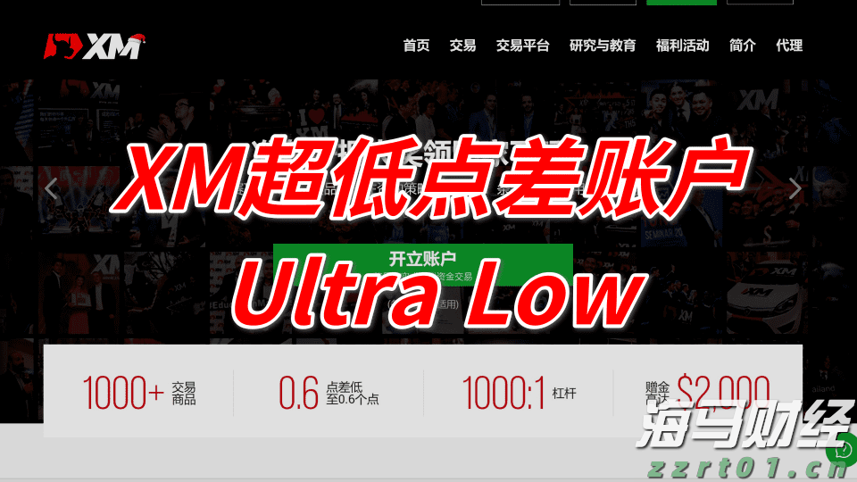 减轻长期重度失能人员家庭照护负担,珠海市拟建立长期护理保险制度