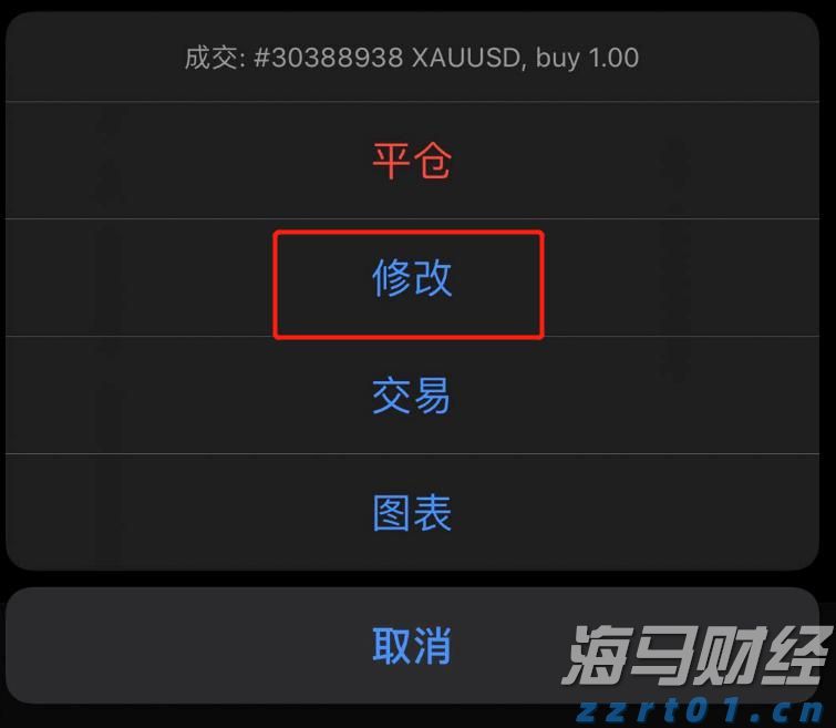 A股午评 | 沪指半日涨0.27% PEEK材料、军工股再度走强 医药板块调整