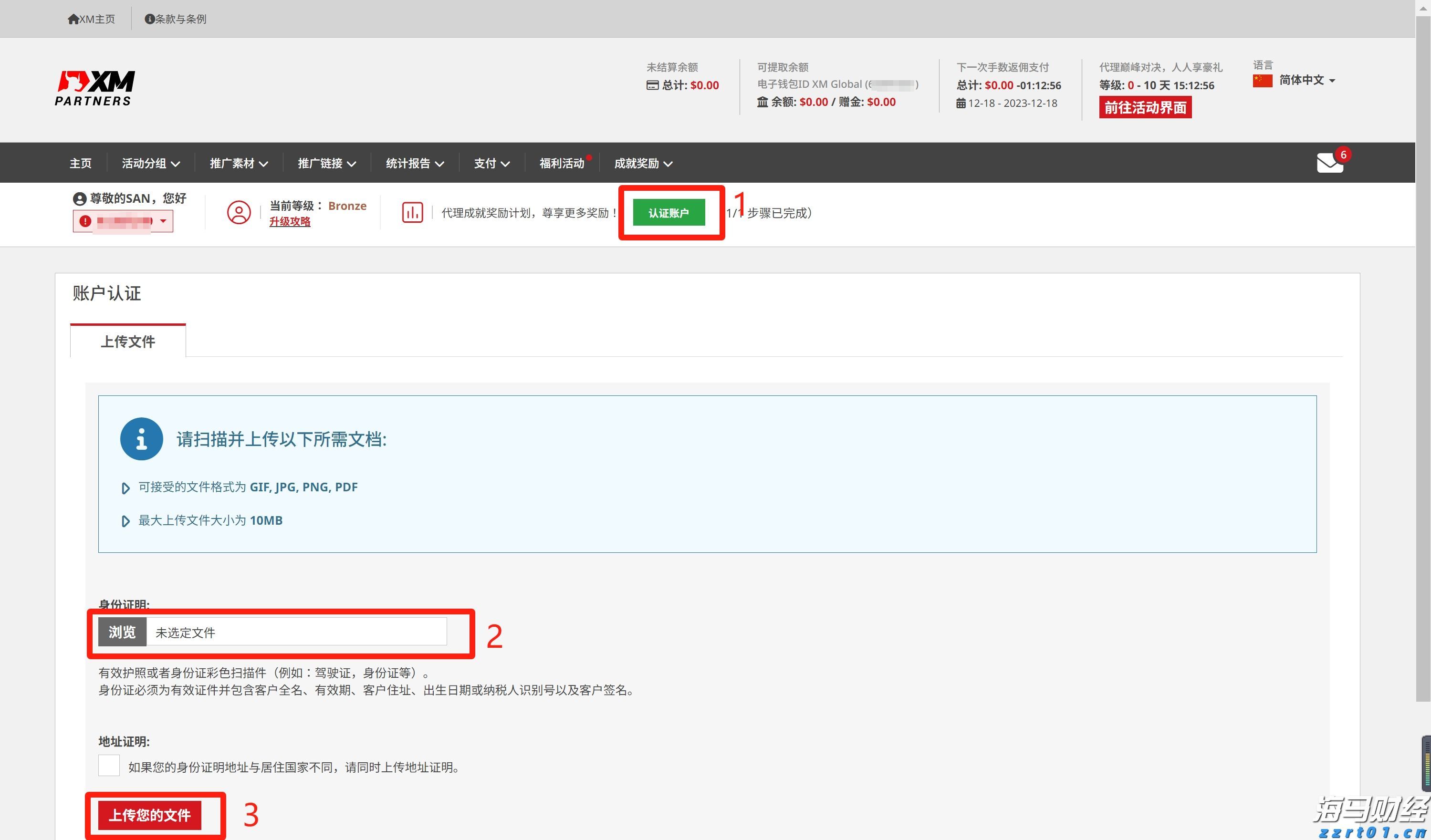 博通(AVGO.US)推出Jericho4芯片，解决AI小型数据中心协同运算难题