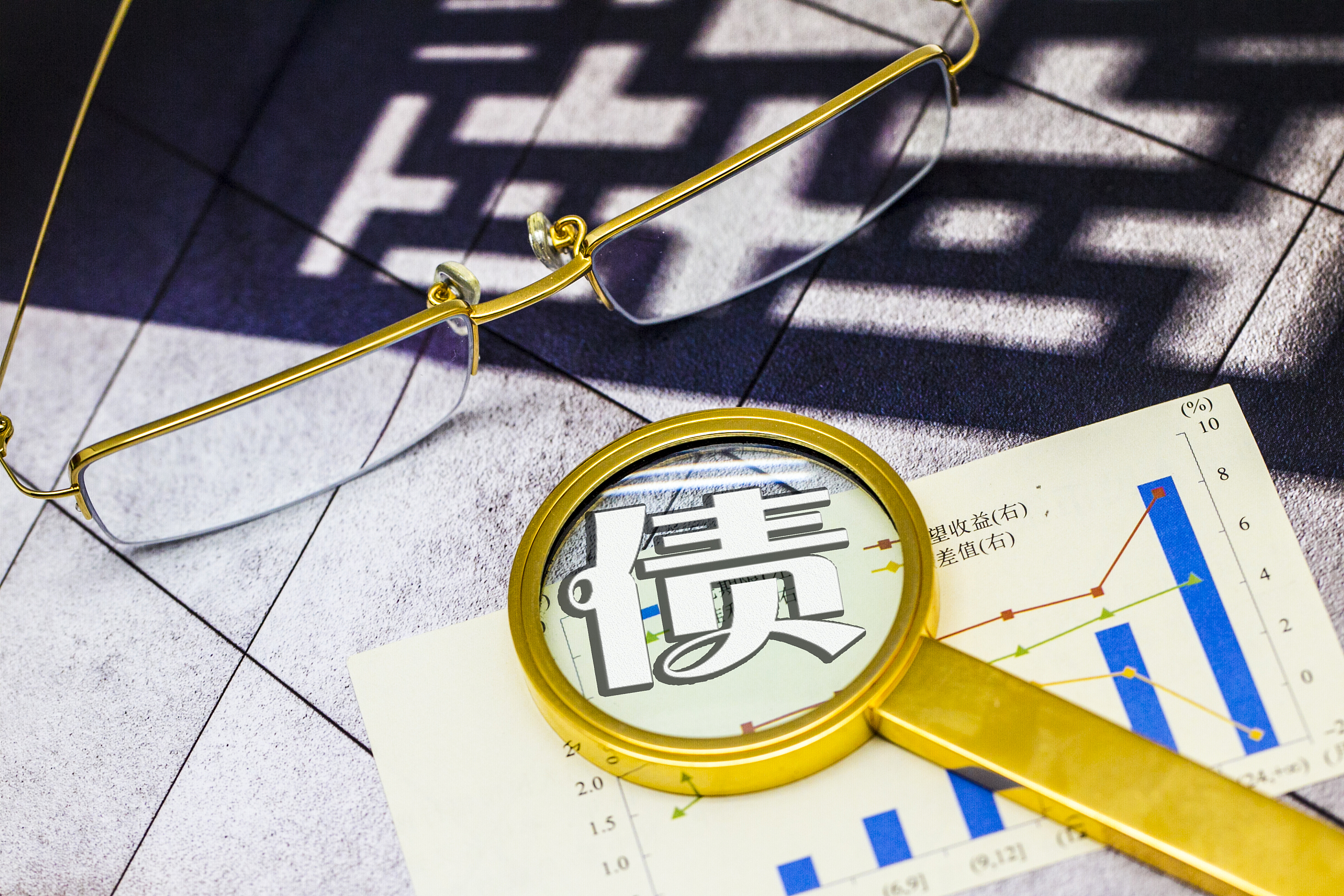 港股收盘(07.28) | 恒指收涨0.68% “反内卷”题材降温 恒瑞医药(01276)大涨24%创新高