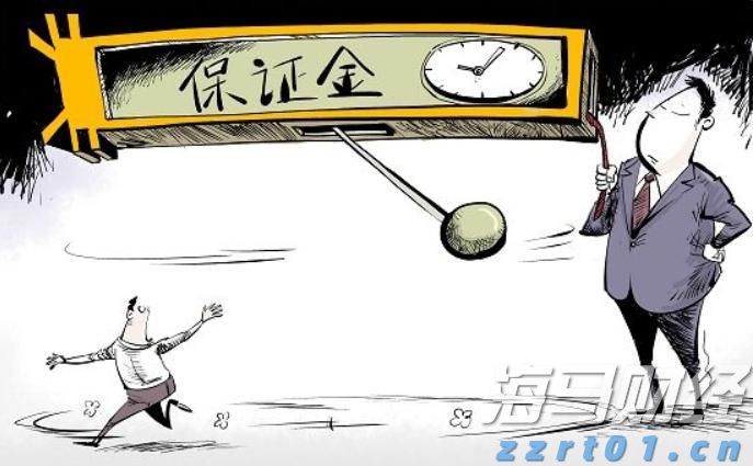 证监会就《上市公司治理准则(修订征求意见稿)》公开征求意见