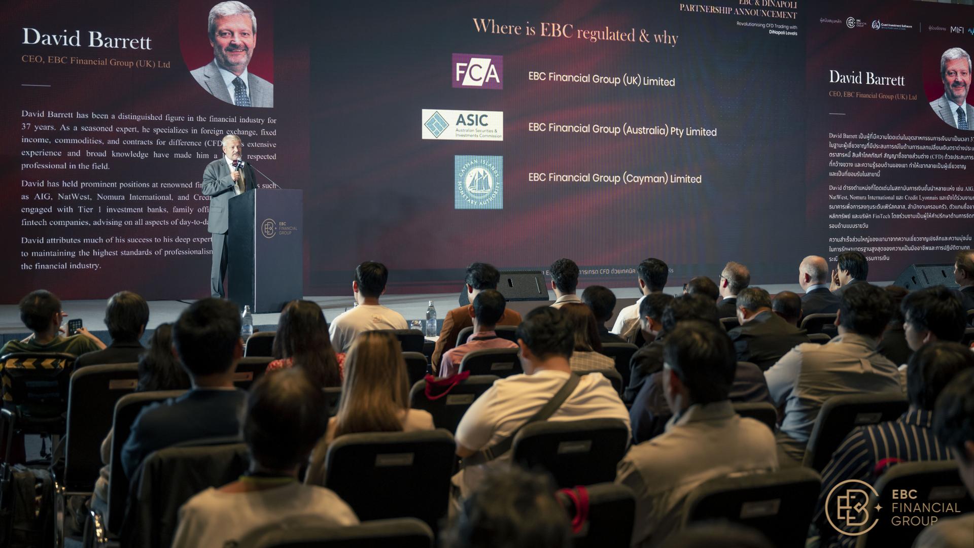 香港金管局：认可机构的存款总额在6月份上升0.9%