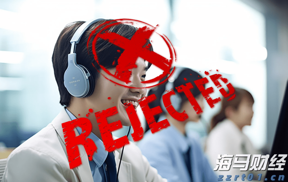 礼来(LLY.US)口服减肥药疗效不达预期 股价大幅下跌 诺和诺德(NVO.US)随之上涨