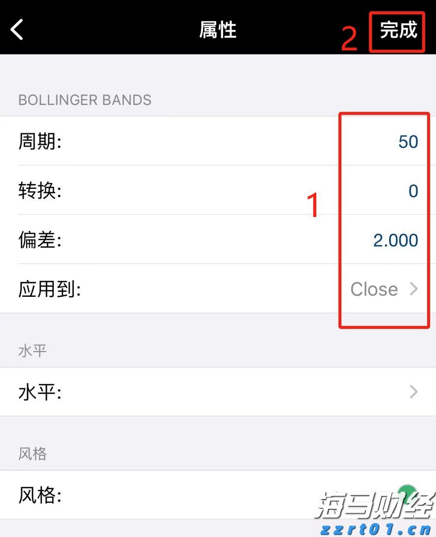 世界首套550米工作面刮板输送成套装备“出海”