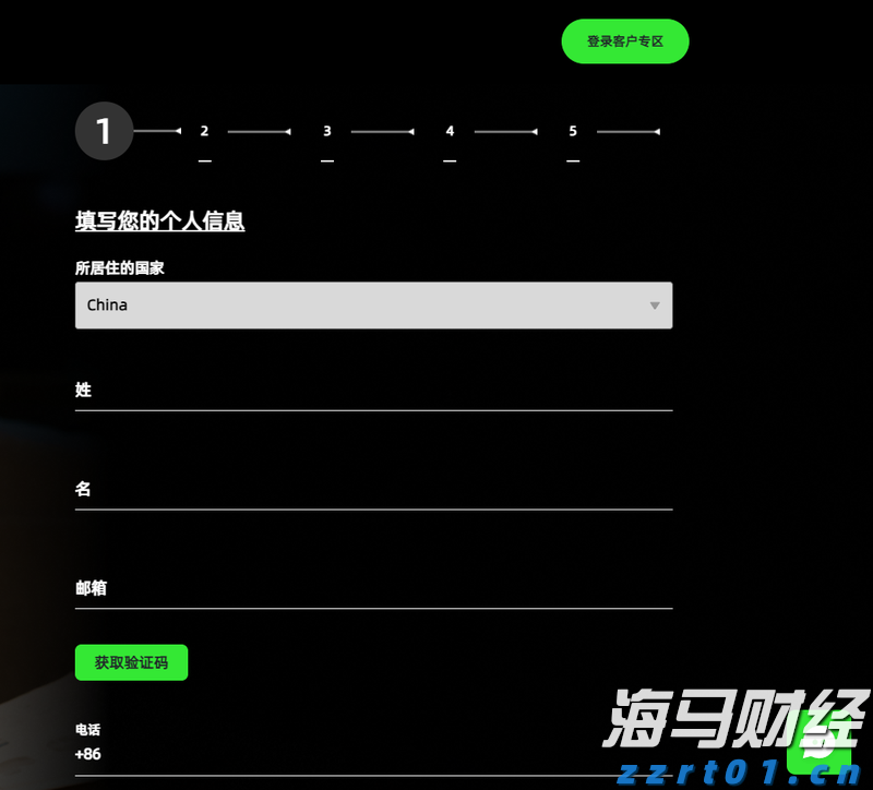 情系困难教师！梅州市总工会开展教师节走访慰问活动