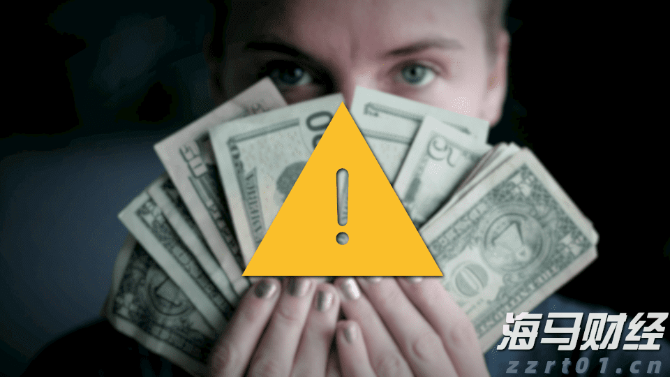 广东经营主体总量突破2000万户！稳居全国第一