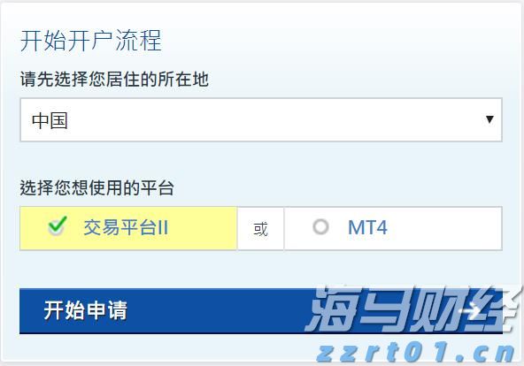 A股午评 | 三大指数微幅上涨，反内卷主题回暖，雅下水电概念反弹
