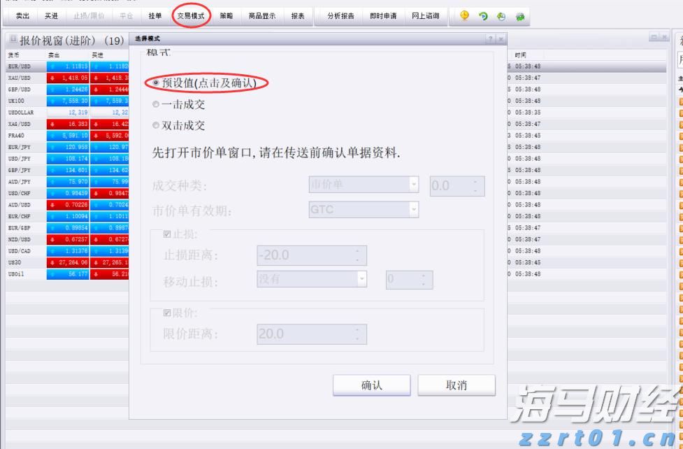 市领导到桂平平南调研维稳工作