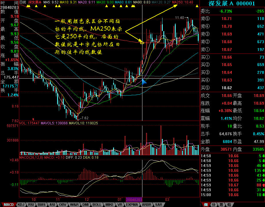 贵港:历史文化主题创意产品受青睐