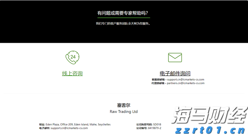 中小学生午休课桌椅“国标”出台