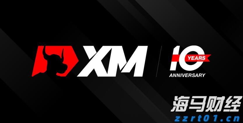 海南离岛免税购物新政实施5年购物金额累计超1958亿元