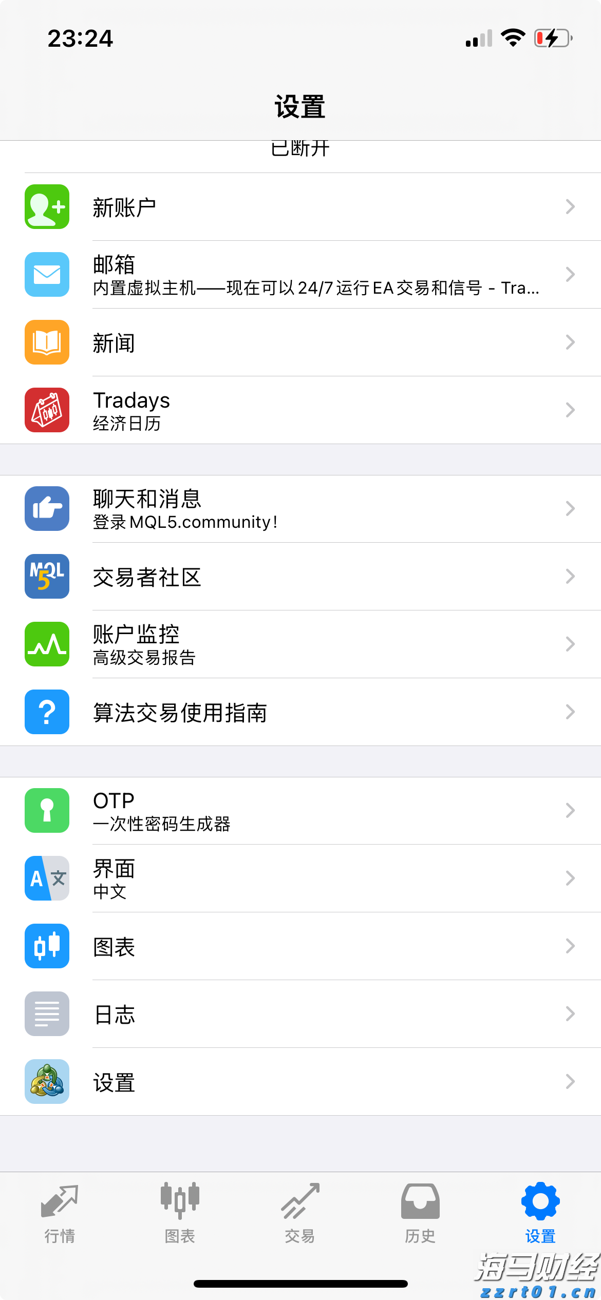 “一湾两岸”迎来发展新机遇