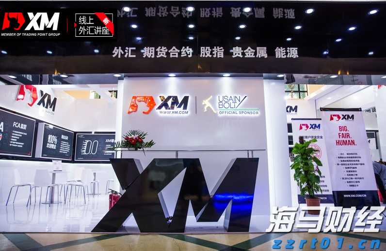 欧盟应对特朗普关税威胁:无协议时将对1000亿欧元美国商品征收30%关税