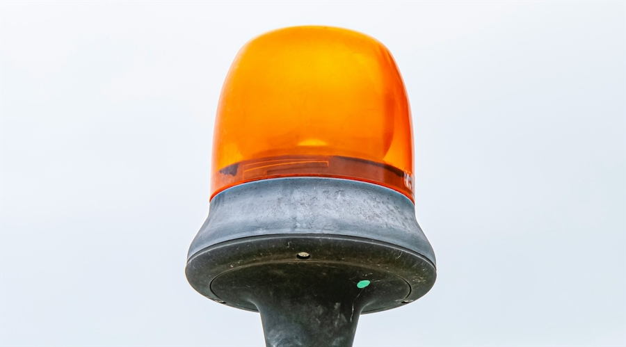 快讯丨市六届人大常委会第55次主任会议召开