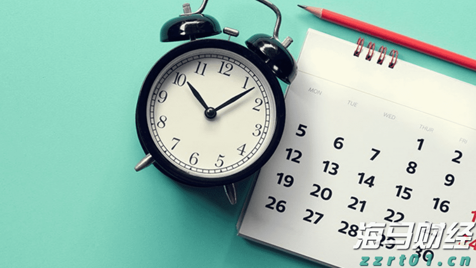 福建省发布21项省地方标准