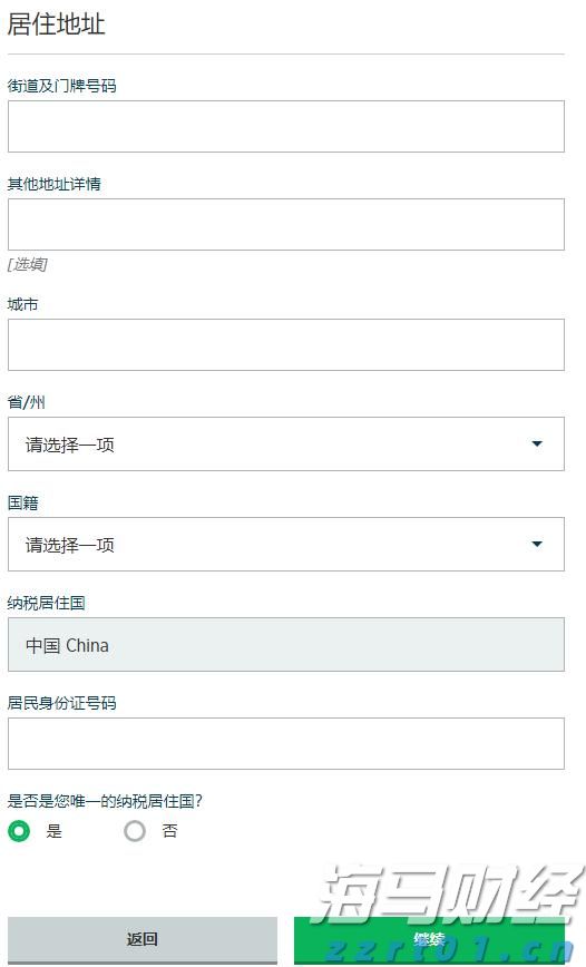 我市举办中小学铸牢中华民族共同体意识民族文化艺术节