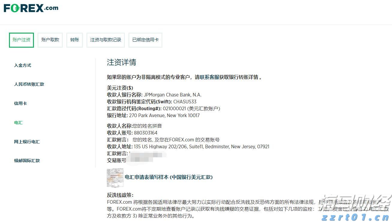 世界首例!广东医生将基因编辑猪肺移植到人体