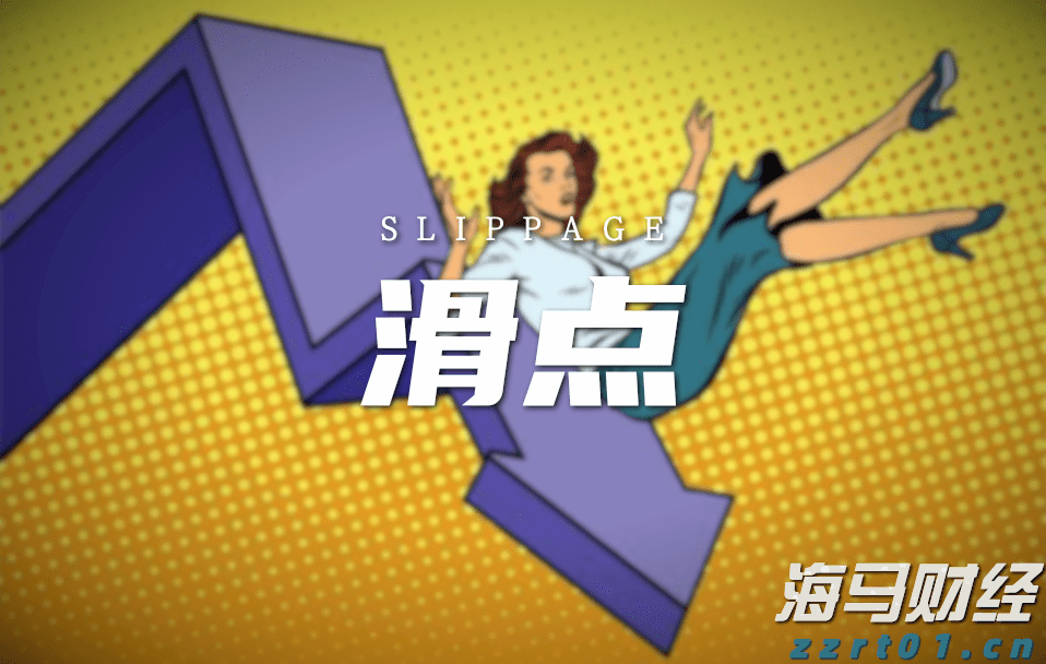 张家口市城管、交通部门联合召开胜利路大修工程协调会