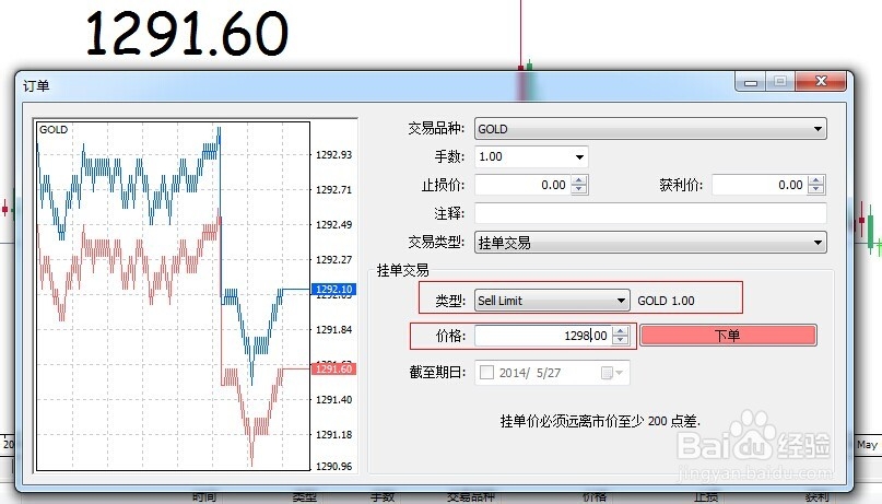 2025年中国网络文明大会将在安徽合肥举办 各项筹备工作基本就绪