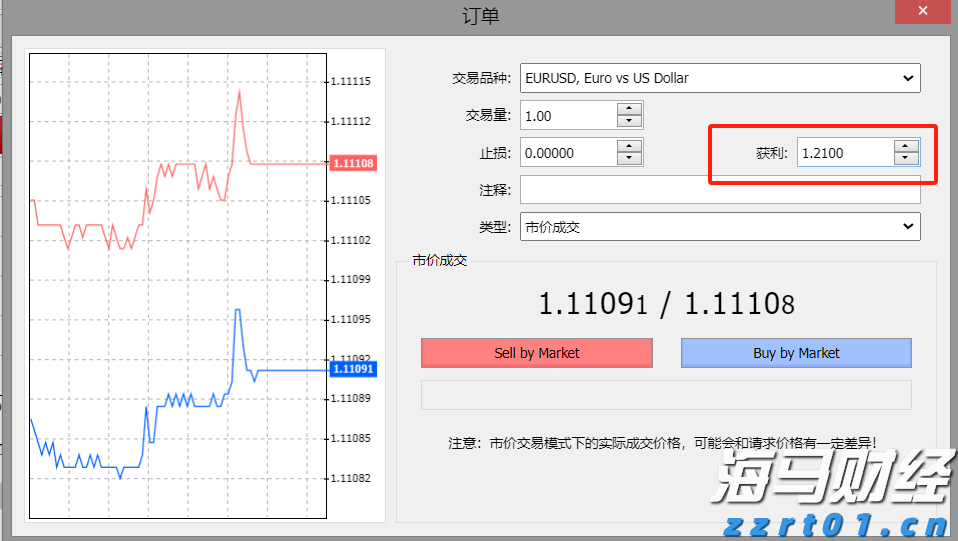 最大规模军乐团即将亮相抗战胜利80周年阅兵活动