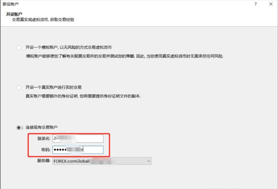 Canada Goose加拿大鹅（GOOS.US）：Q1营收增长22.4%，战略深耕开辟新增长通道